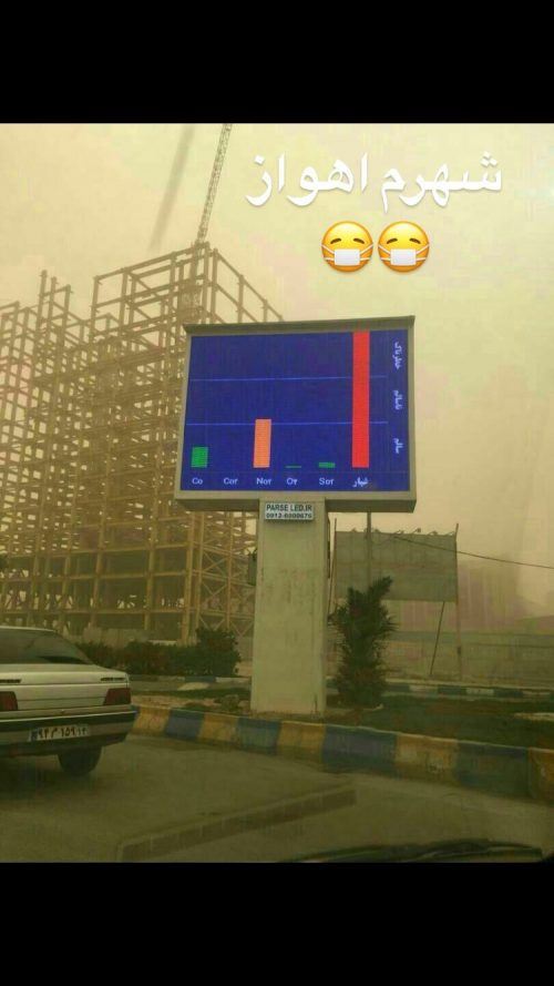عکس های بازیگران استوری ستاره های معروف ایرانی شبکه های اجتماعی (110)