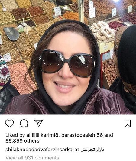 عکس های بازیگران ستاره های معروف ایرانی شبکه های اجتماعی (111)