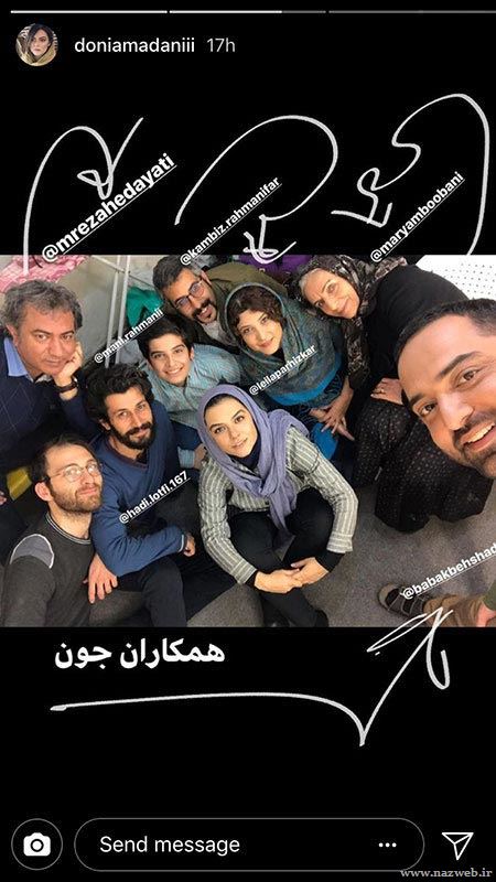 عکس های بازیگران ستاره های معروف ایرانی شبکه های اجتماعی (111)
