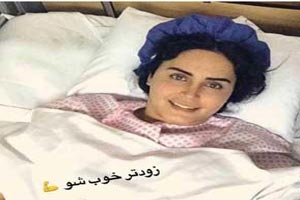 الناز شاکردوست و وضعیت وخیم او در بیمارستان / آخرین وضعیت جسمانی الناز شاکردوست و وضعیت وخیم او در بیمارستان / آخرین وضعیت جسمانی