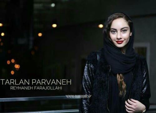 تیپ و مدل لباس بازیگران در 36مین جشنواره فیلم/ عکس های داغ بازیگران