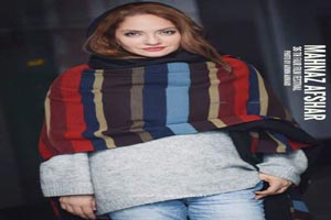 تیپ و مدل لباس بازیگران در 36مین جشنواره فیلم/ عکس های داغ بازیگران تیپ و مدل لباس بازیگران در 36مین جشنواره فیلم/ عکس های داغ بازیگران