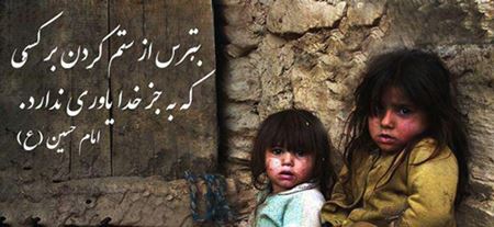 زیباترین عکس نوشته و جملکس های زندگی برای پروفایل