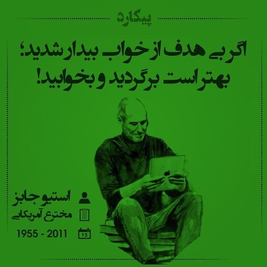 عکس نوشته های زیبا و فلسفی سخنان بزرگان