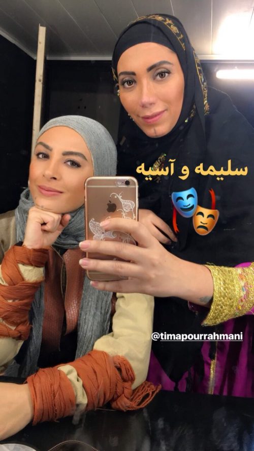 عکس های داغ بازیگران / استوری و اینستا پست هنرمندان (113)