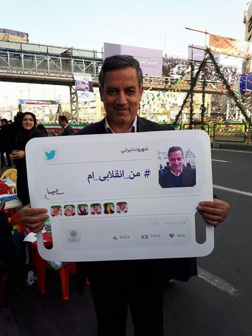 تصاویر و اسامی کشته شدگان هواپیمای تهران یاسوج