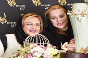عکس های داغ ایونت حجاب استایل بهاره رهنما و آرام جعفری