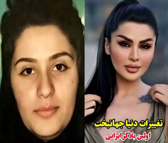 راز ماندگاری و زندگی جنجالی دنیا جهانبخت + تصاویر جدید