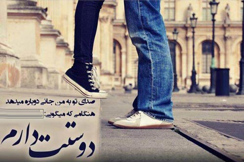 بهترین پیام تبریک سالگرد ازدواج به همسر + عکس نوشته