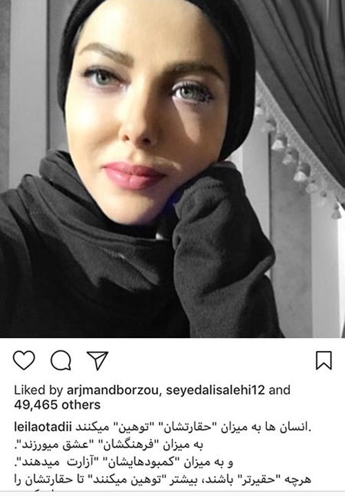 عکس های داغ و دیدنی بازیگران / استوری و اینستاپست هنرمندان (114)