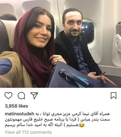 عکس های داغ و دیدنی بازیگران / استوری و اینستاپست هنرمندان (114)