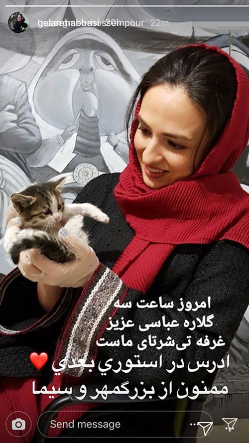 عکس های داغ و دیدنی بازیگران / استوری و اینستاپست هنرمندان (114)
