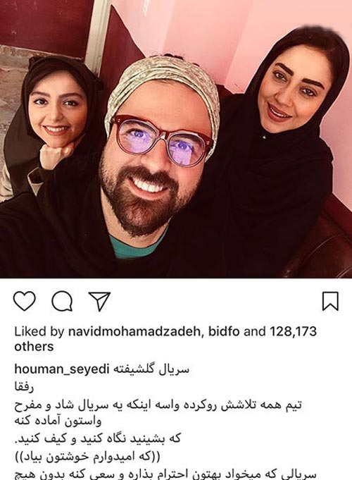 عکس های داغ و دیدنی بازیگران / استوری و اینستاپست هنرمندان (114)