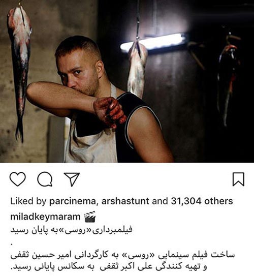 عکس های داغ و دیدنی بازیگران / استوری و اینستاپست هنرمندان (114)