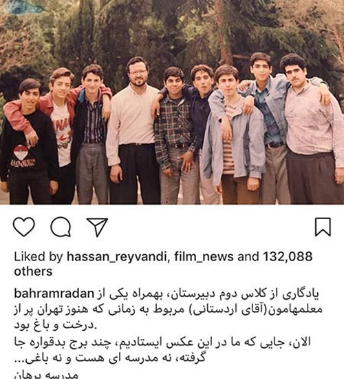عکس های داغ و دیدنی بازیگران / استوری و اینستاپست هنرمندان (114)