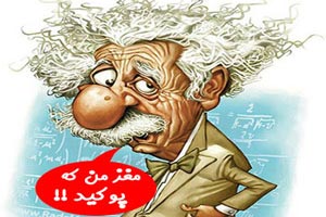 تکرار جملات سخت و خنده دار | اگه میتونی بگو تکرار جملات سخت و خنده دار | اگه میتونی بگو