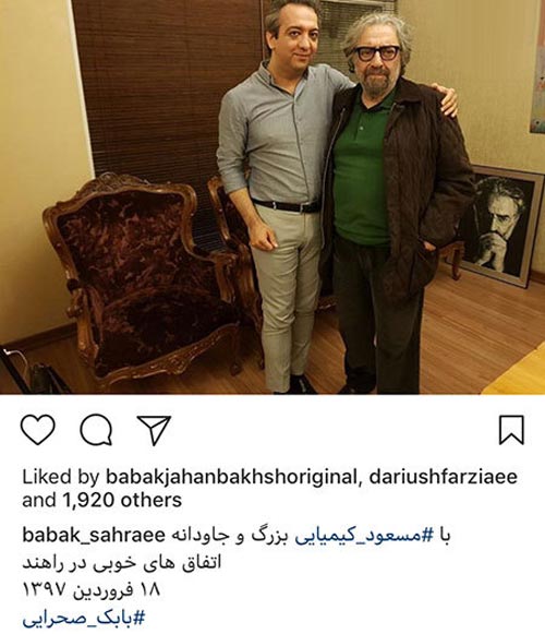 عکس های داغ و دیدنی بازیگران / استوری و اینستاپست هنرمندان (116)