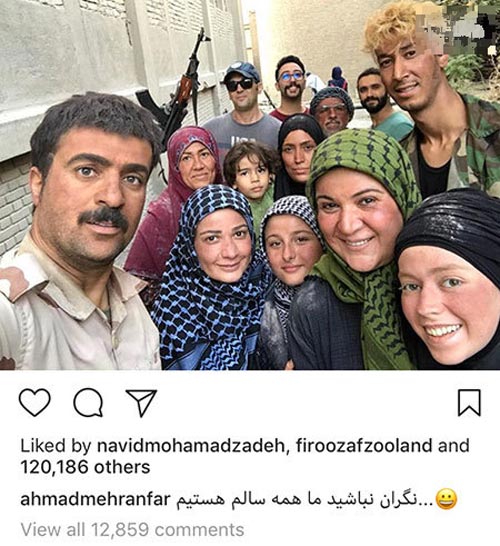 عکس های داغ و دیدنی بازیگران / استوری و اینستاپست هنرمندان (116)