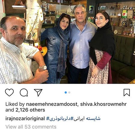عکس های داغ و دیدنی بازیگران / استوری و اینستاپست هنرمندان (116)