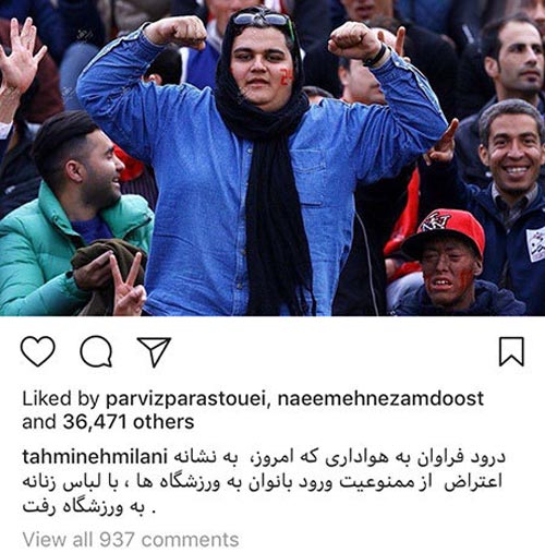عکس های داغ و دیدنی بازیگران / استوری و اینستاپست هنرمندان (116)