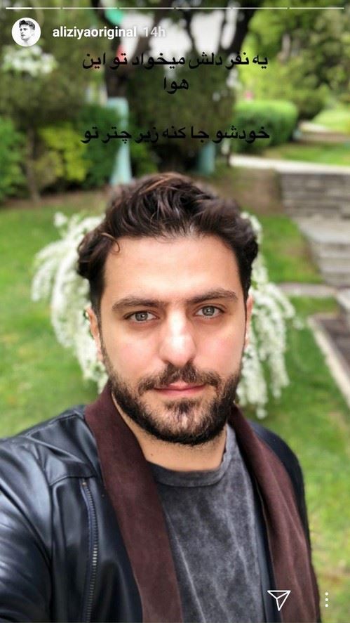 عکس های پرفکت و دیدنی بازیگران / استوری و اینستاپست هنرمندان (117)