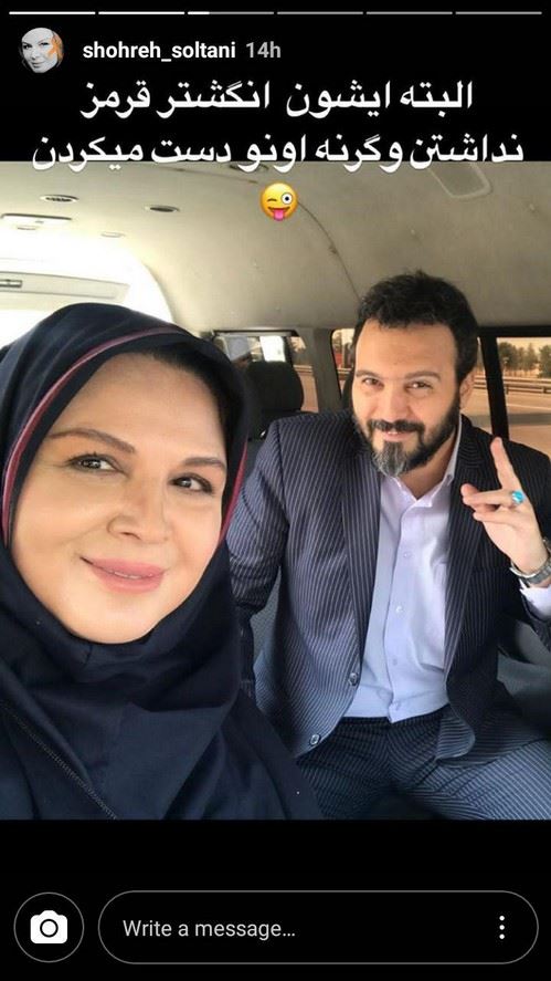 عکس های پرفکت و دیدنی بازیگران / استوری و اینستاپست هنرمندان (117)