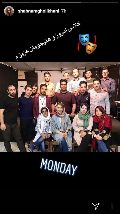 عکس های پرفکت و دیدنی بازیگران / استوری و اینستاپست هنرمندان (117)