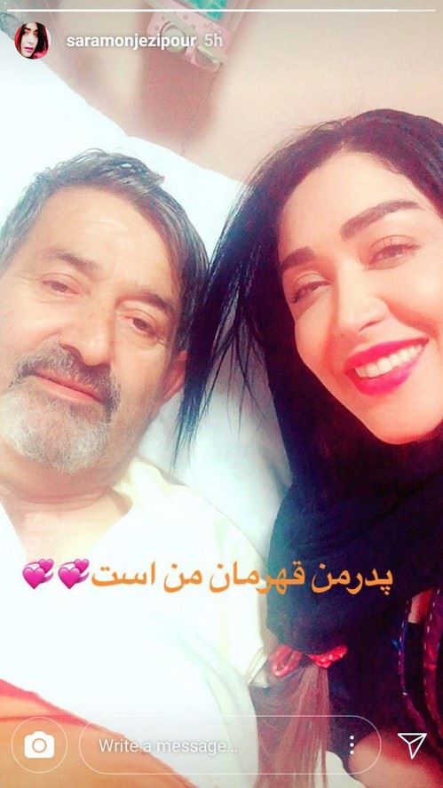 عکس های پرفکت و دیدنی بازیگران / استوری و اینستاپست هنرمندان (117)