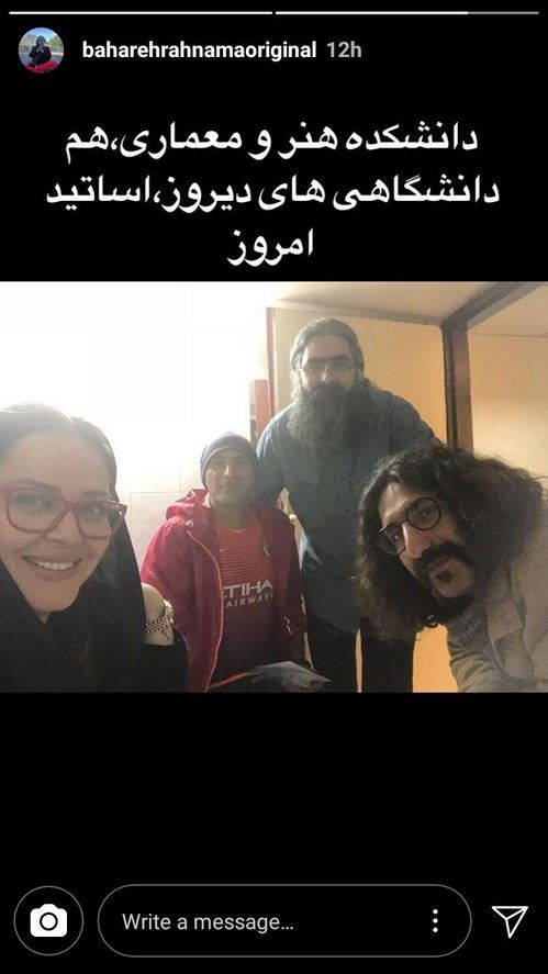 عکس های پرفکت و دیدنی بازیگران / استوری و اینستاپست هنرمندان (117)