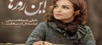 عکس نوشته های تنهایی دلخوری غمگین شکست عشقی گلایه