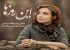 عکس نوشته های تنهایی دلخوری غمگین شکست عشقی گلایه