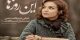 عکس نوشته های تنهایی دلخوری غمگین شکست عشقی گلایه