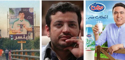 توهین زشت و جنجالی رائفی پور به مهدوی کیا و باقری