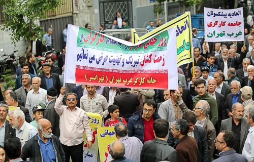 عکس های تظاهرات مردمی روز کارگر در خیابان های تهران