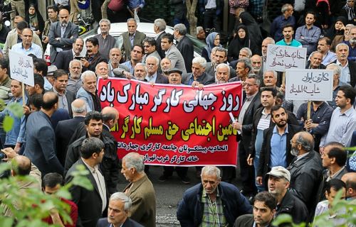 عکس های تظاهرات مردمی روز کارگر در خیابان های تهران