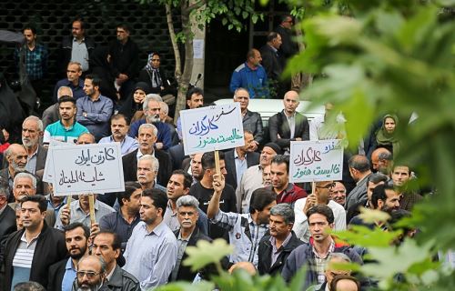 عکس های تظاهرات مردمی روز کارگر در خیابان های تهران