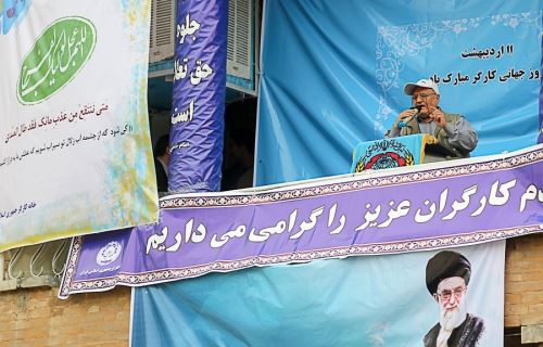 عکس های تظاهرات مردمی روز کارگر در خیابان های تهران