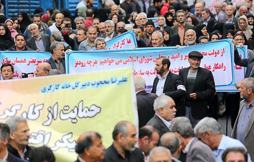 عکس های تظاهرات مردمی روز کارگر در خیابان های تهران