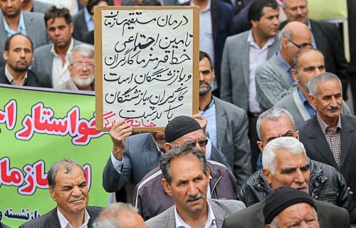 عکس های تظاهرات مردمی روز کارگر در خیابان های تهران