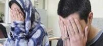 همخوابی و رابطه بی شرمانه داماد و خواهر زن/ حکم رابطه با خواهر زن بدون دخول