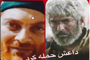واکنش تند بازیگران به گروه داعش حاتمی کیا/ افتضاح تبلیغاتی به وقت شام واکنش تند بازیگران به گروه داعش حاتمی کیا/ افتضاح تبلیغاتی به وقت شام