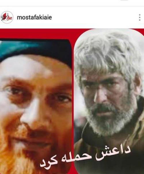 واکنش تند بازیگران به گروه داعش حاتمی کیا/ افتضاح تبلیغاتی به وقت شام