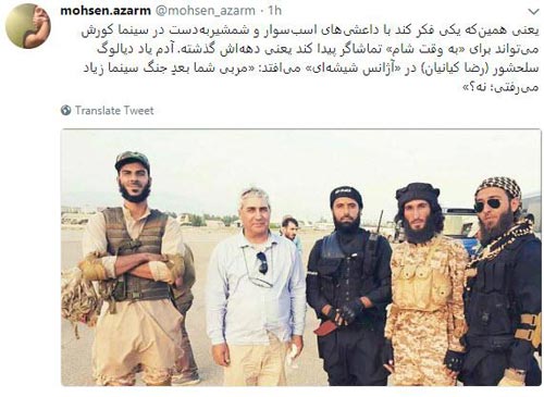 واکنش تند بازیگران به گروه داعش حاتمی کیا/ افتضاح تبلیغاتی به وقت شام