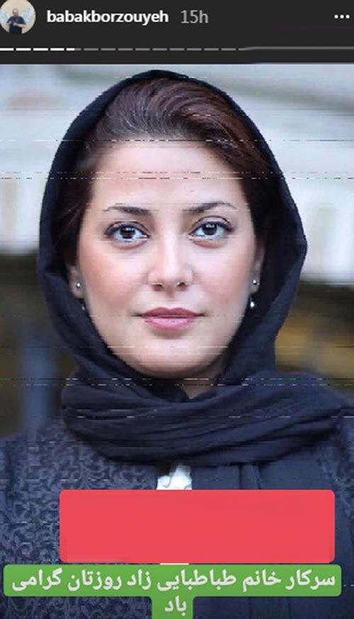 ستارگان مجازی/ عکس های داغ بازیگران (119)