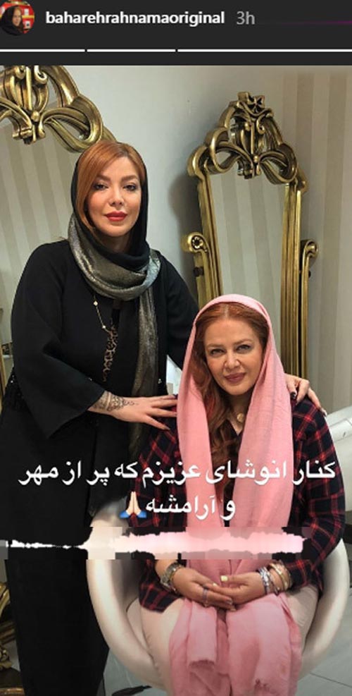 ستارگان مجازی/ عکس های داغ بازیگران (119)