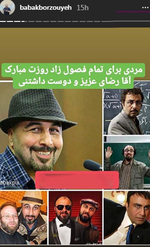 ستارگان مجازی/ عکس های داغ بازیگران (119)