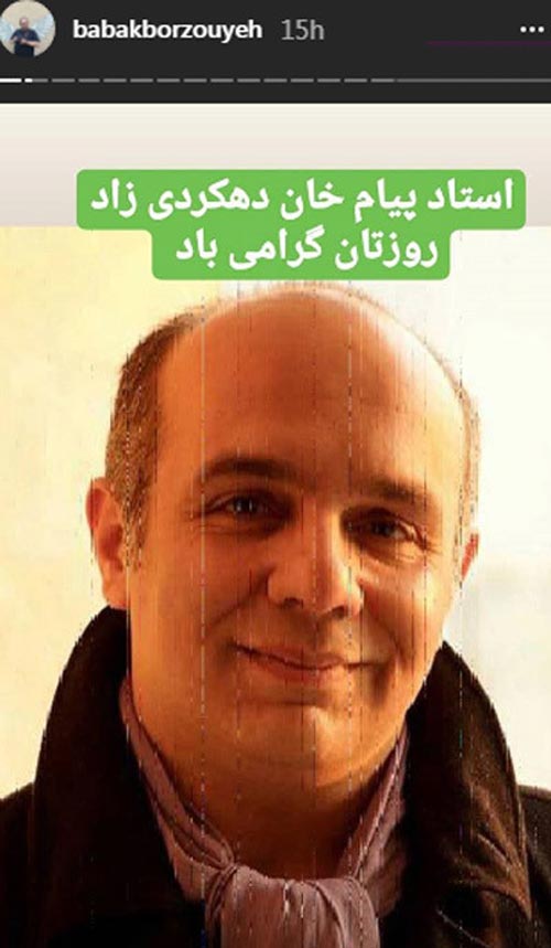 ستارگان مجازی/ عکس های داغ بازیگران (119)