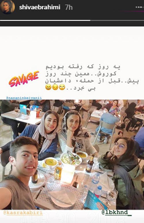 ستارگان مجازی/ عکس های داغ بازیگران (119)