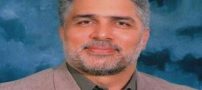 کلیپ صدای ماندگار و شنیدنی قاسم افشار