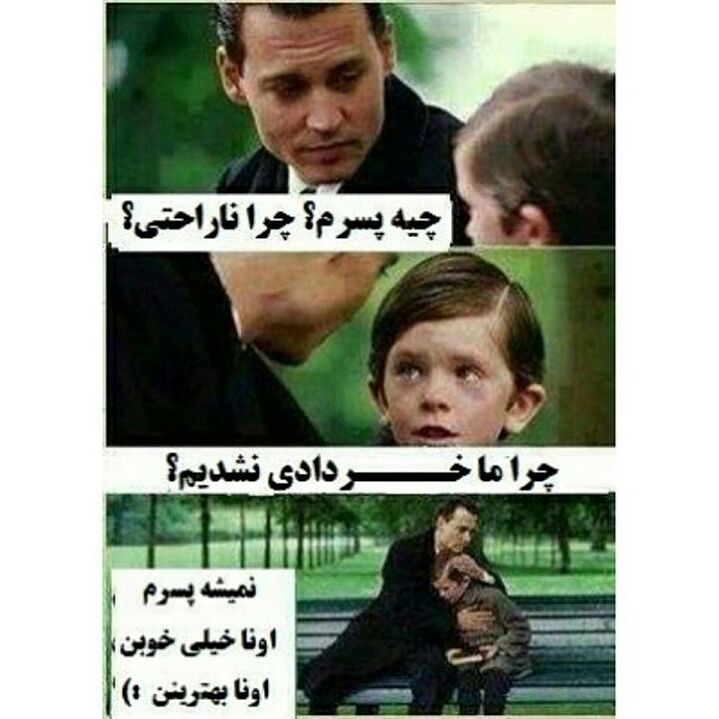 پروفایل دختران و پسران متولد خرداد + عکس نوشته و جملات تبریک